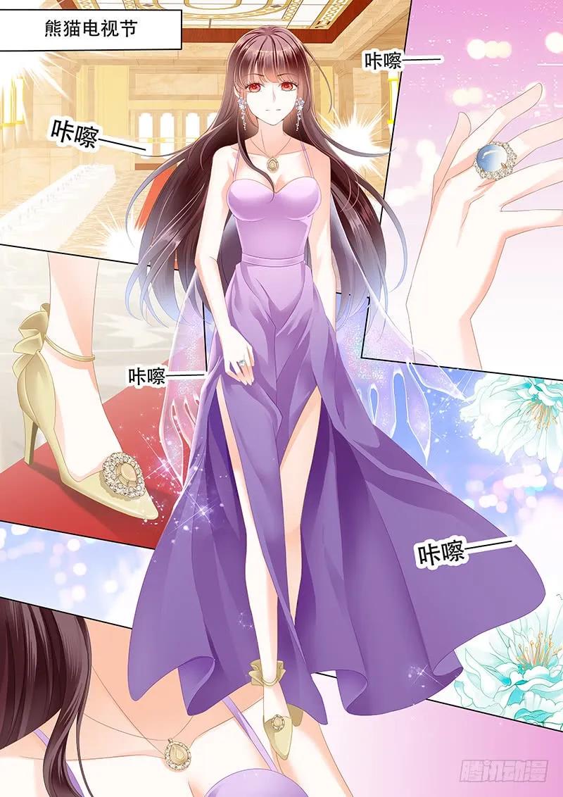 最受欢迎女演员 林澈4