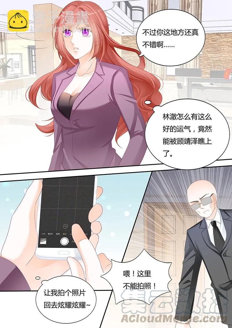不要脸的父女4