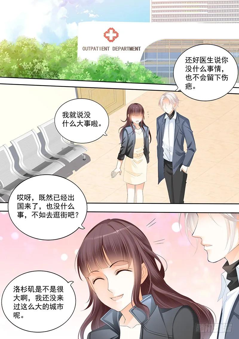 你要口水，这里有2