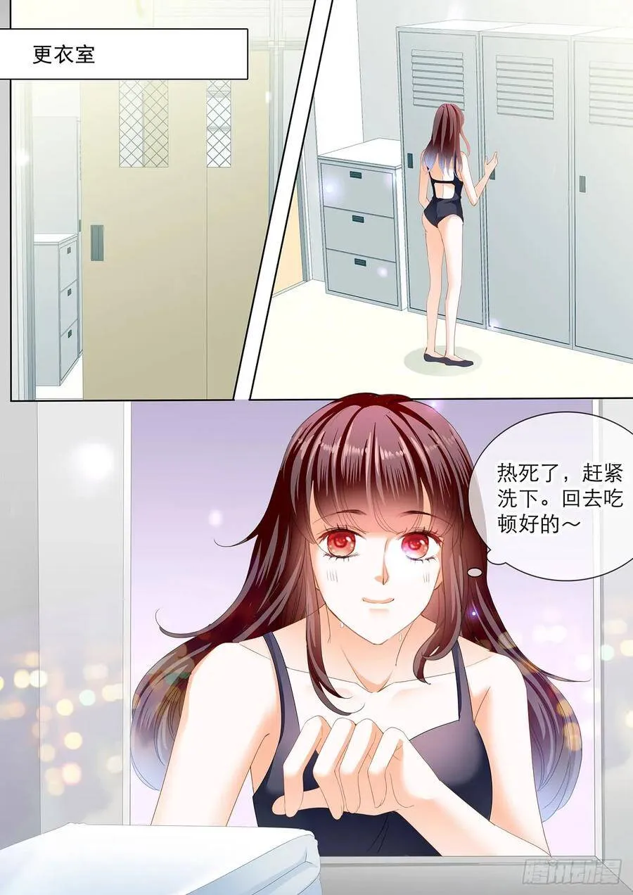 湿了？2