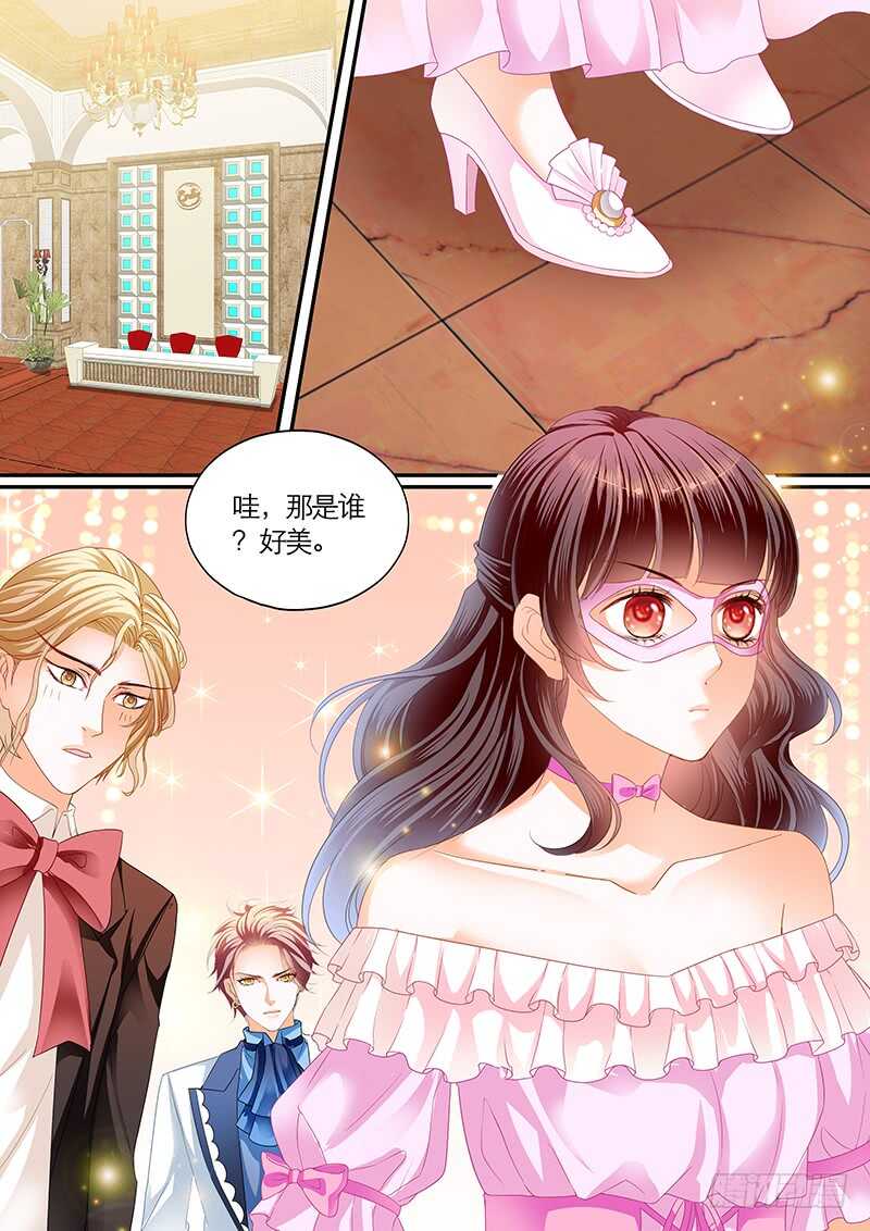 荧幕初吻？2