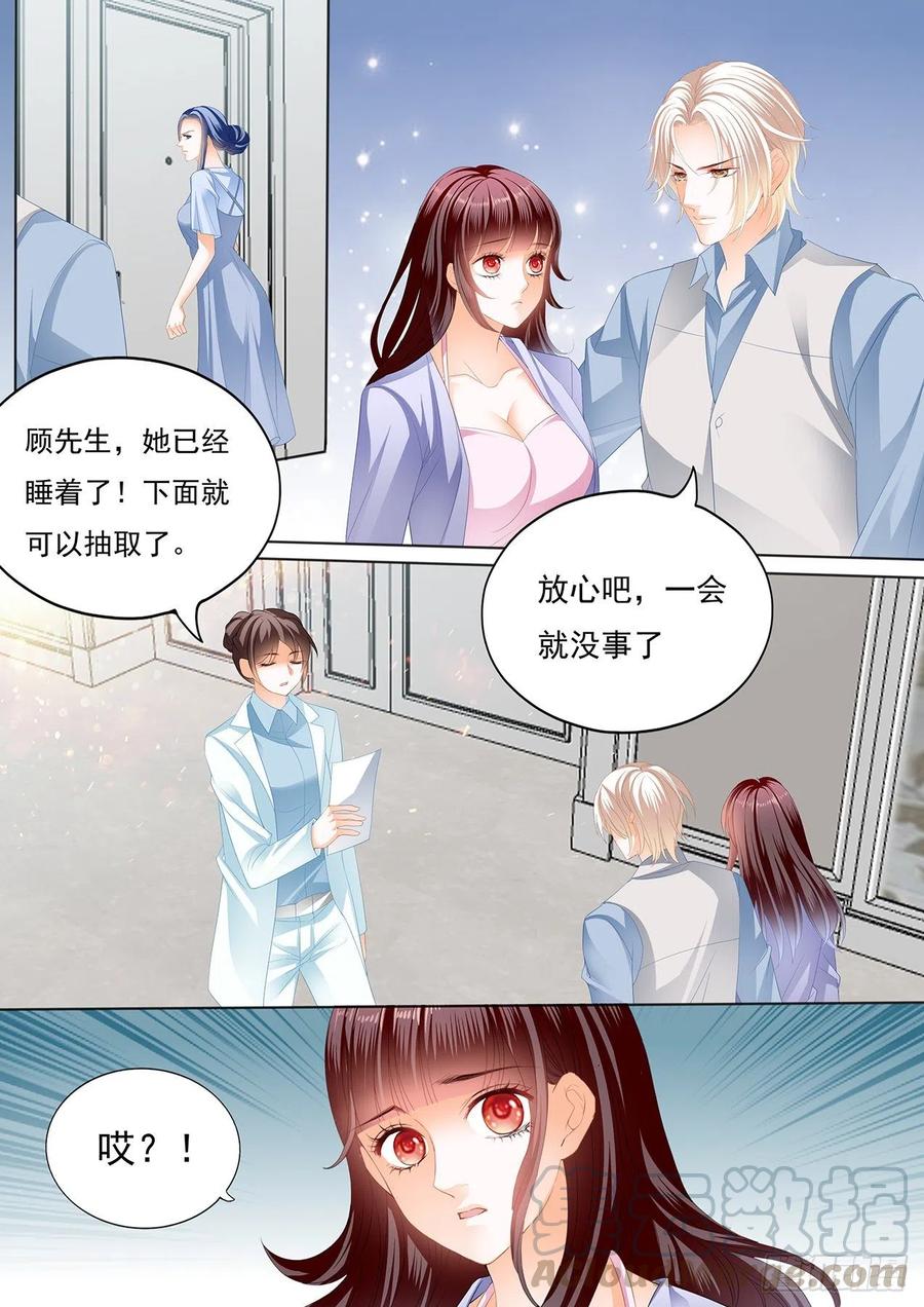亲子鉴定4