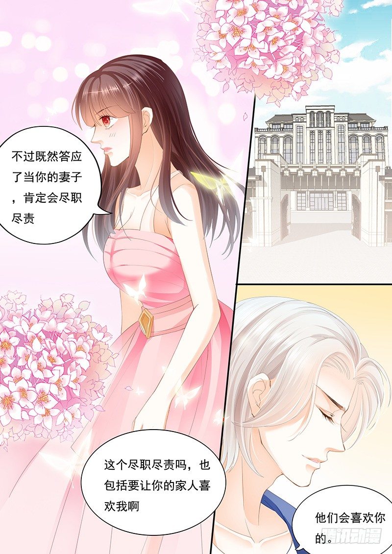 大大大红包4