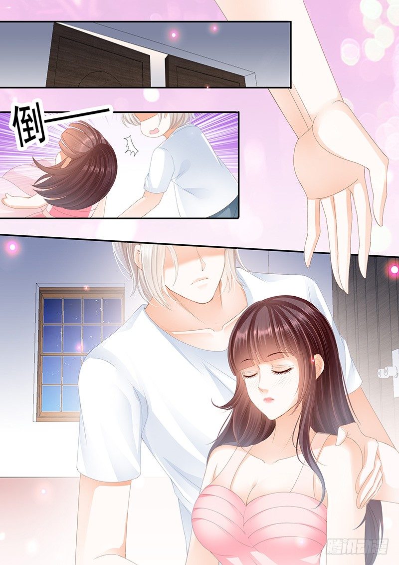 遇险2