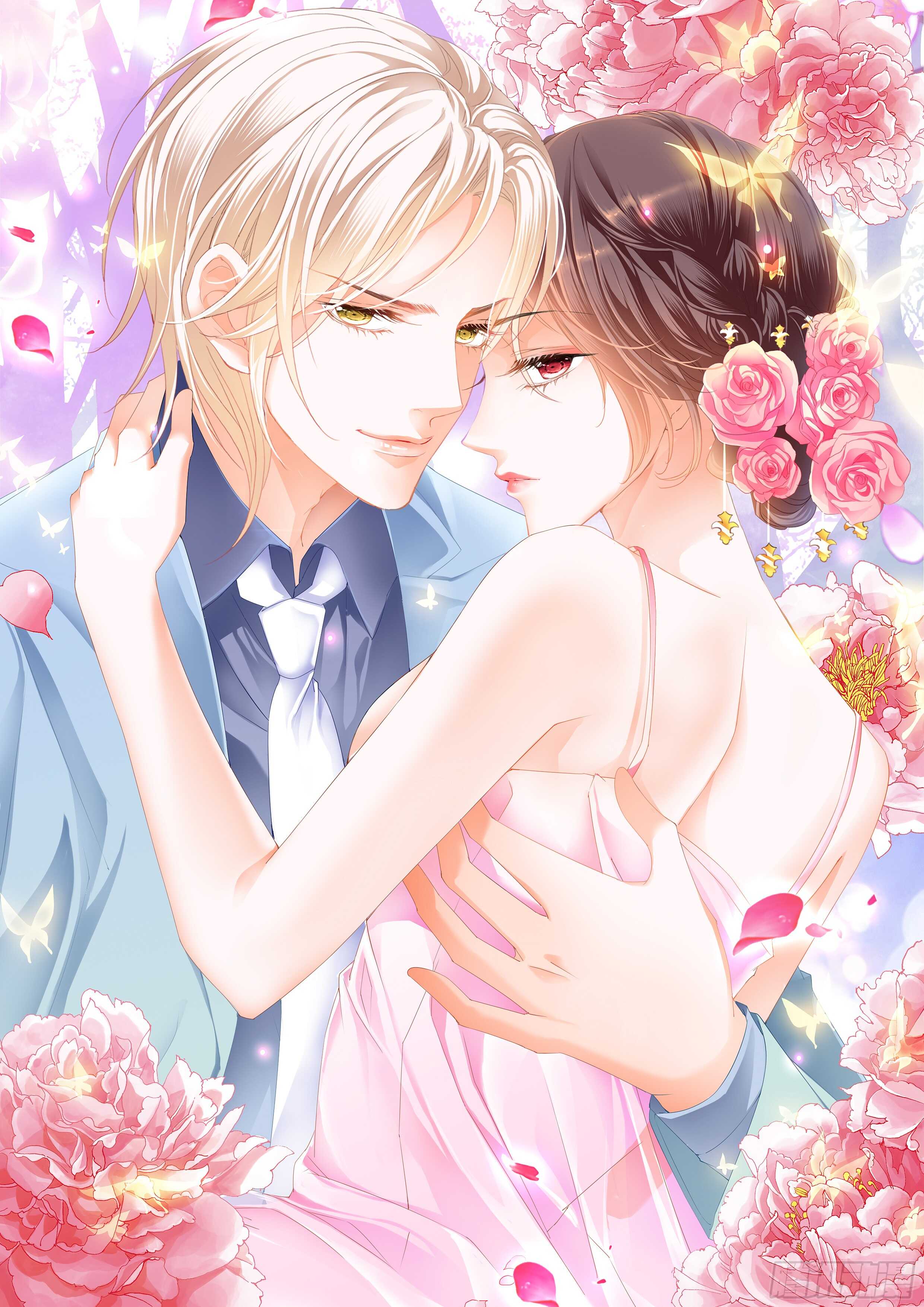 俞姐的新婚之夜0