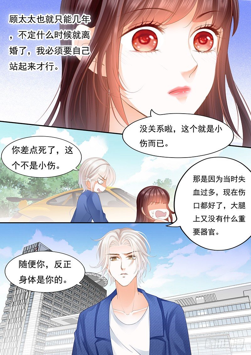 第一次上了新闻4