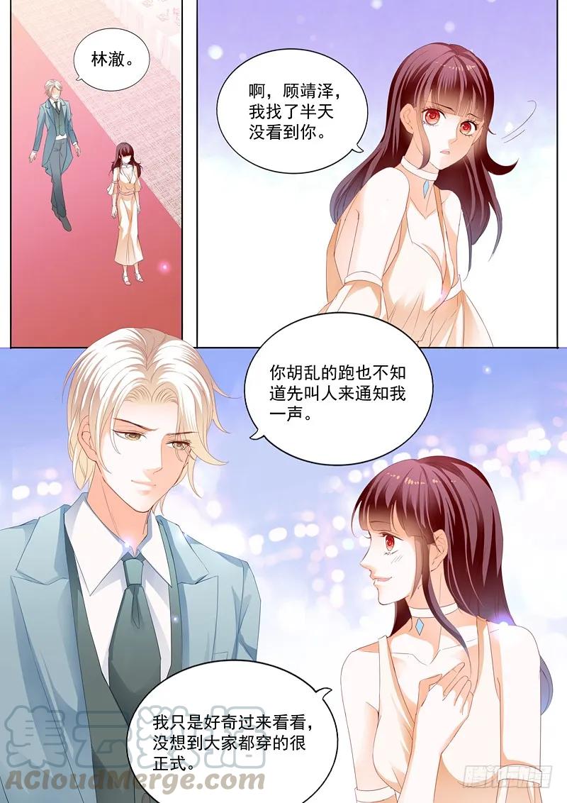 我来教你跳支舞吧0