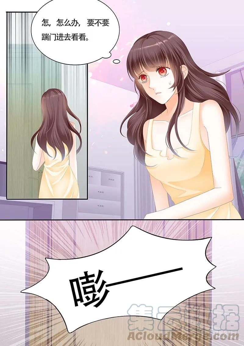 让我帮你吧3