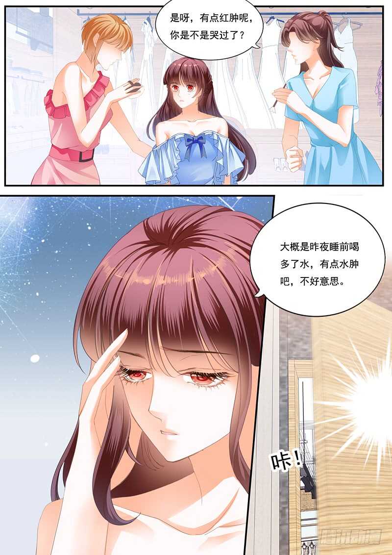 一场误会2