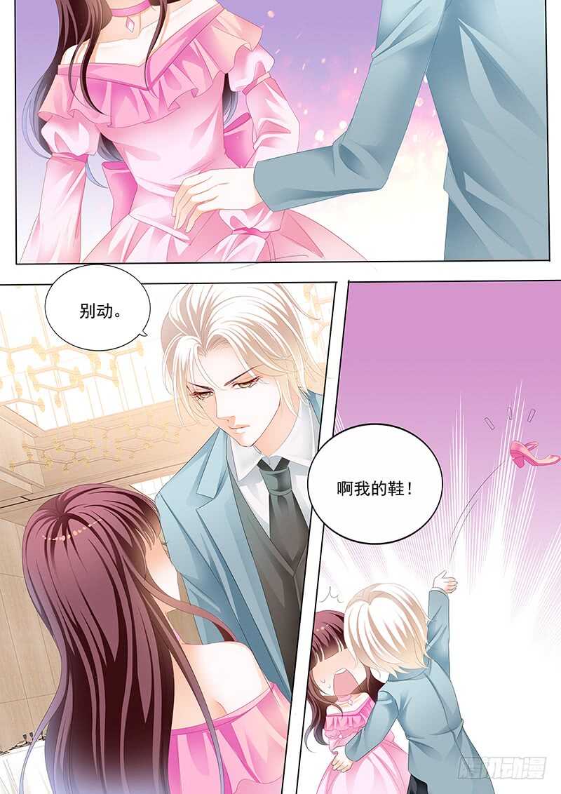 脚尖上的舞蹈4