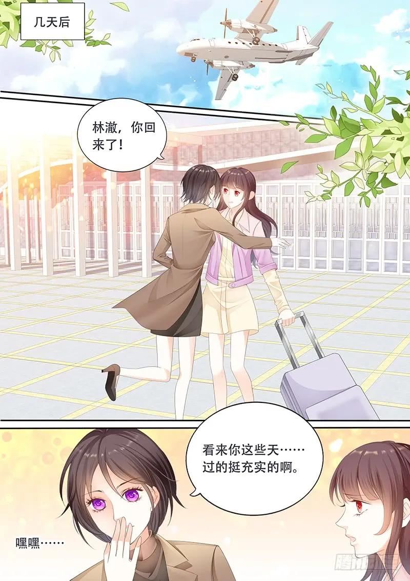 电梯失事2