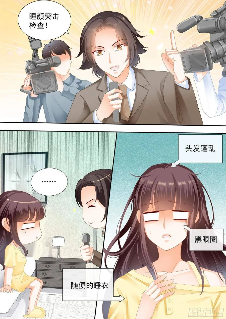 没想到效果很好3