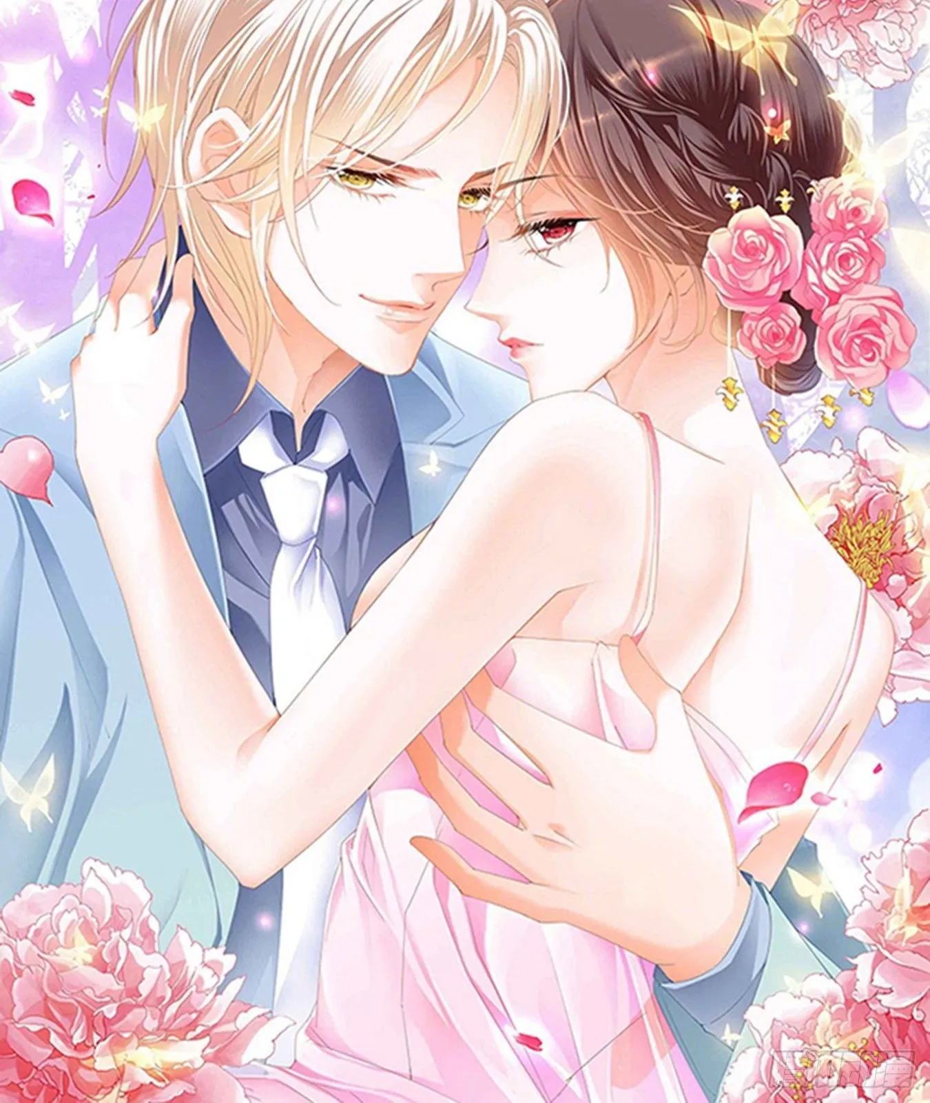 婚礼前也想你0