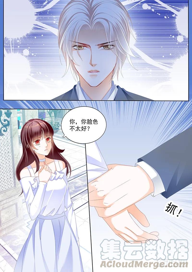 对林澈用强的4