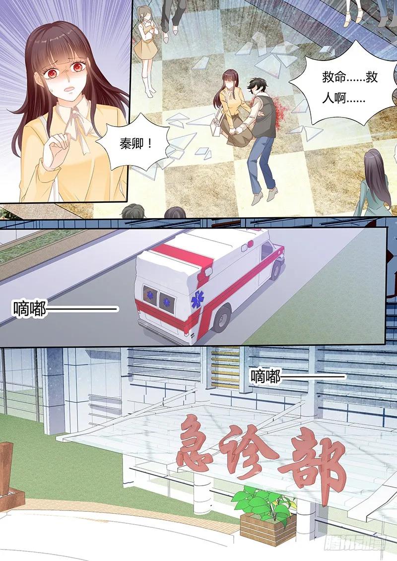 你不需要解释2