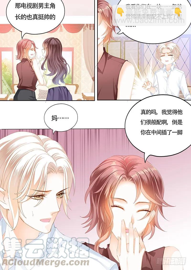 让你的身体好好的说实话3