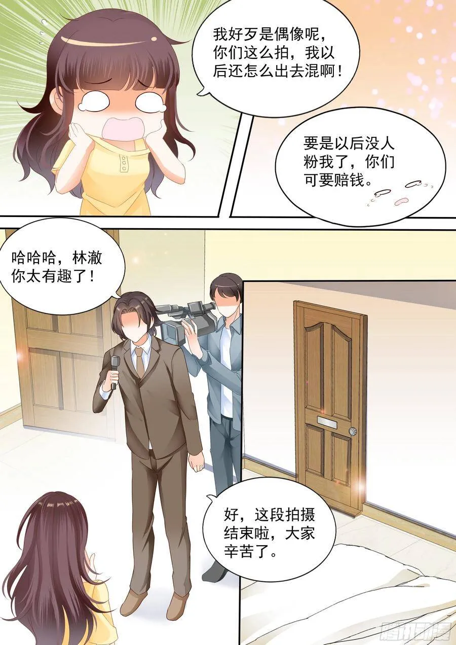 没想到效果很好4