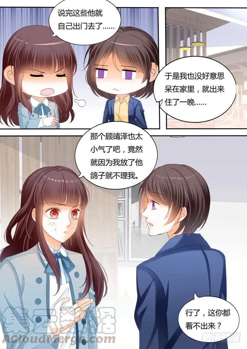 生病就要吃东西2