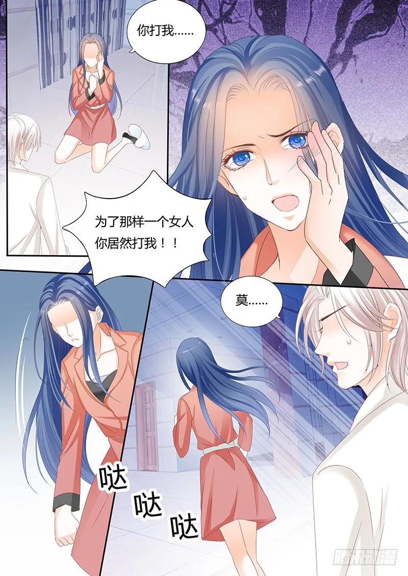 自杀了？！2