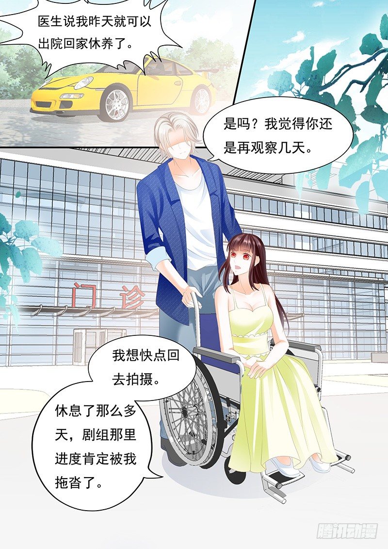 第一次上了新闻3