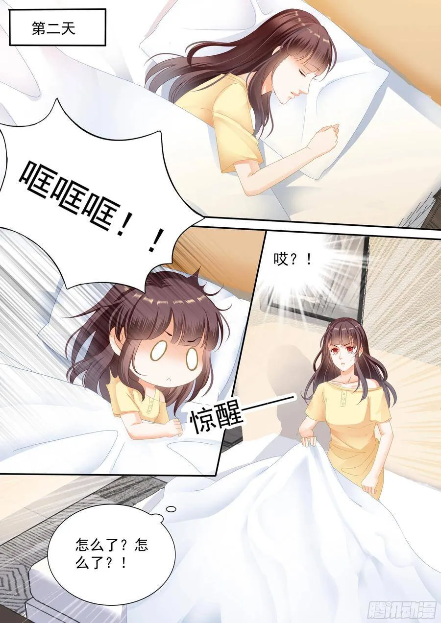 没想到效果很好1