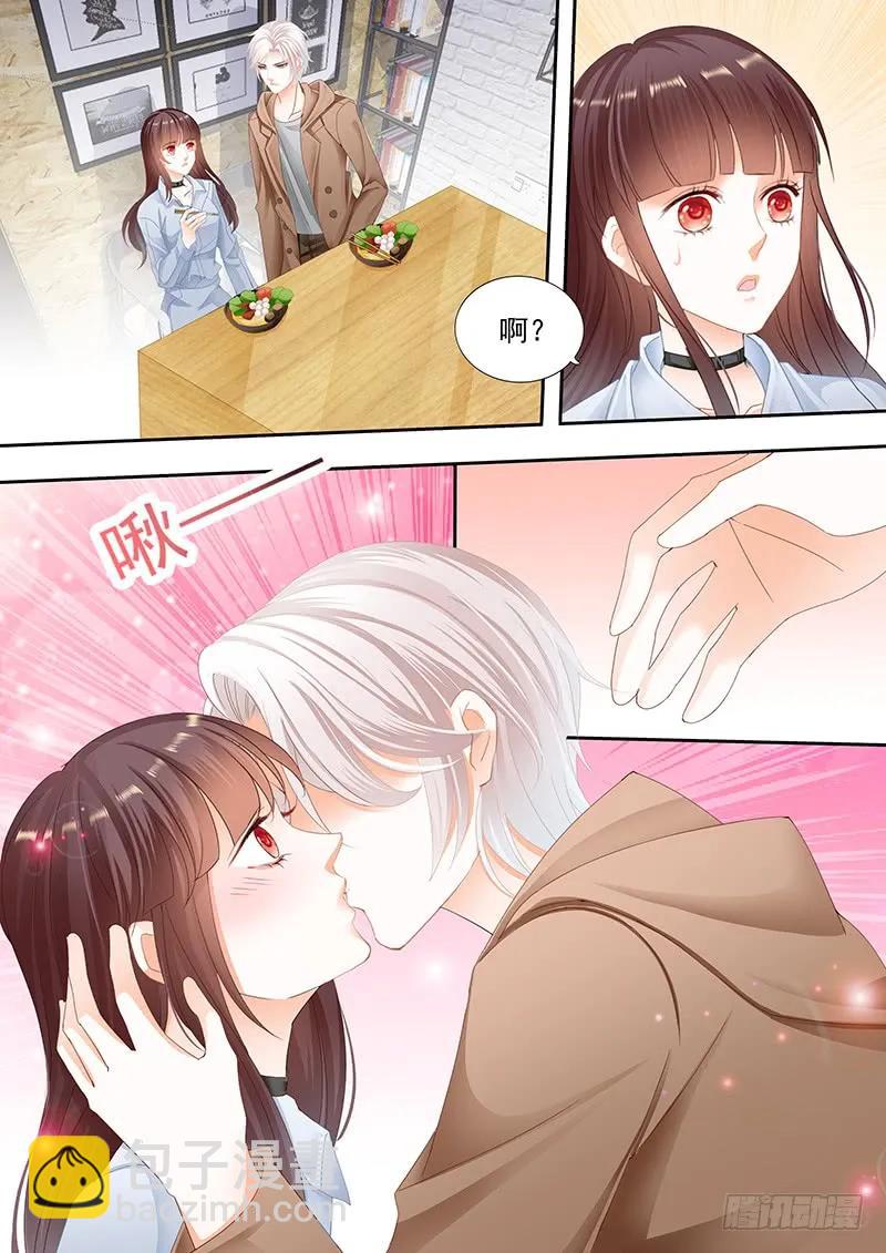 抱一抱就好了1