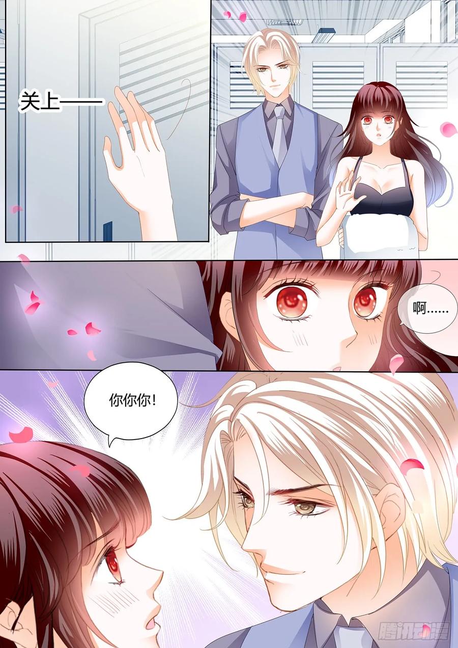 在更衣间……3