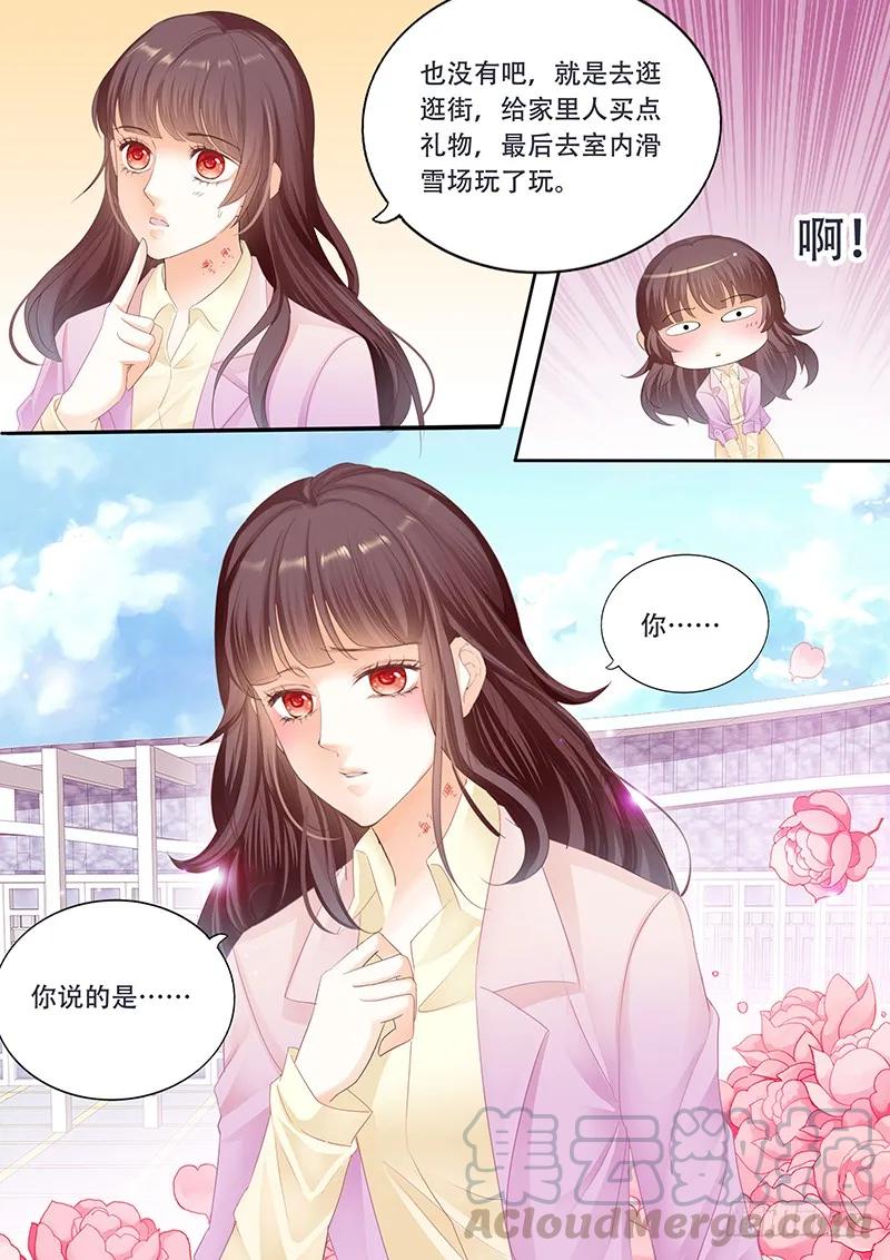 电梯失事3