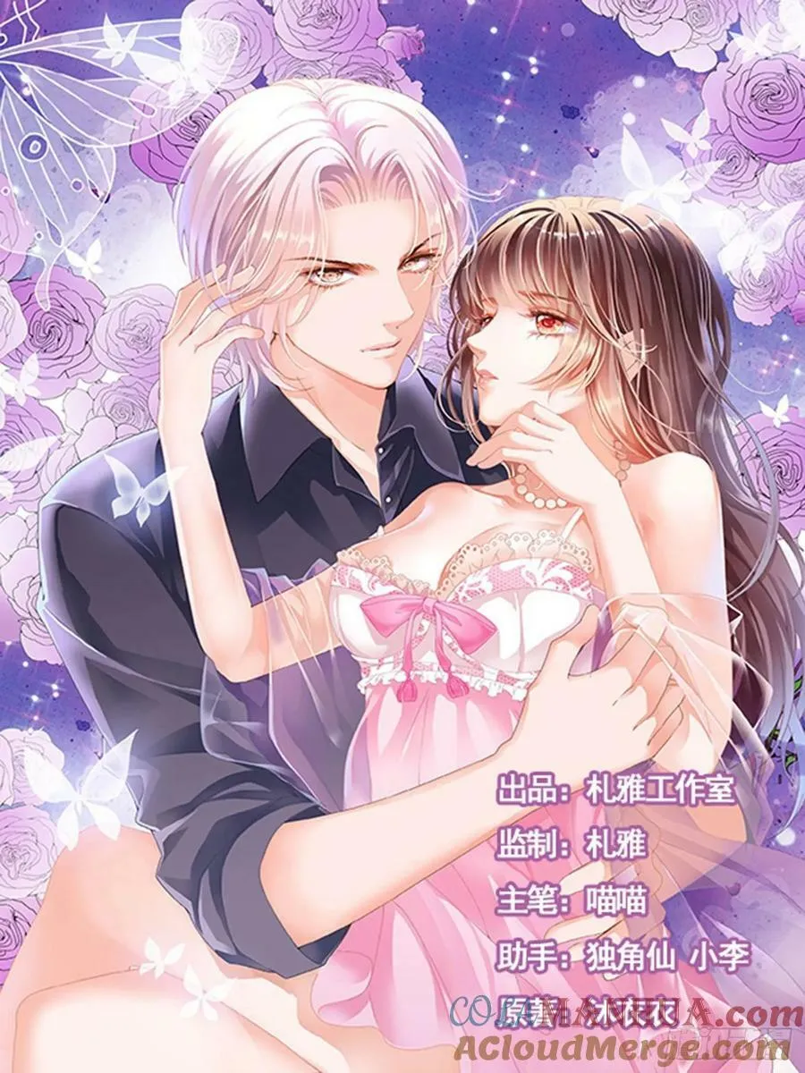 小小惩罚1