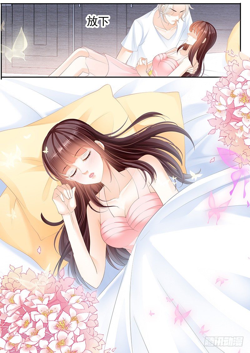 遇险4