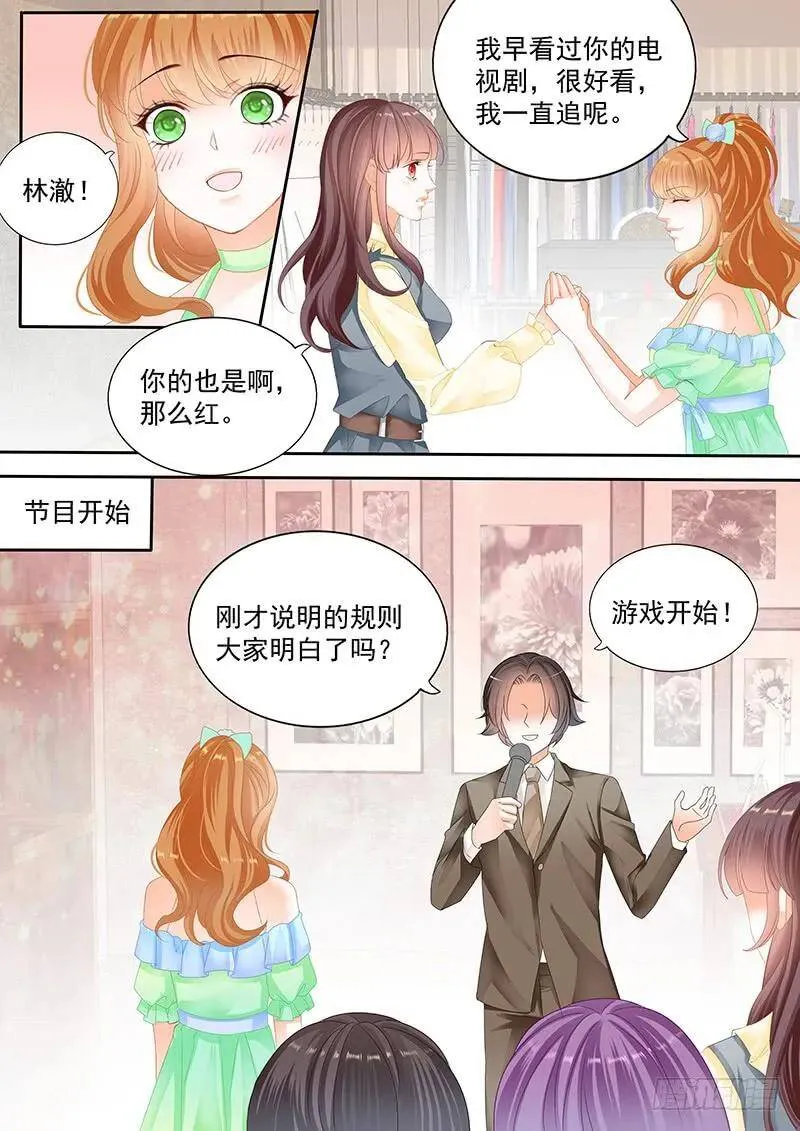 聊天聊了很久反而轻松了4