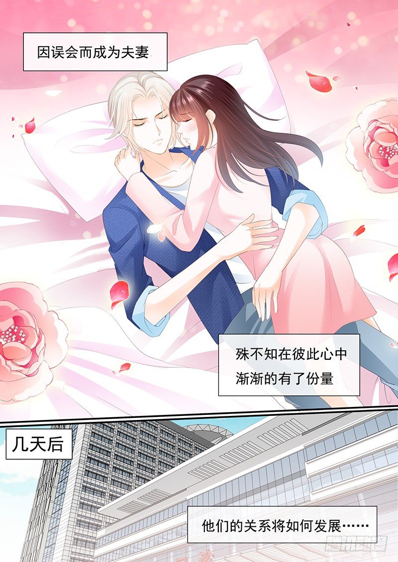 第一次上了新闻2