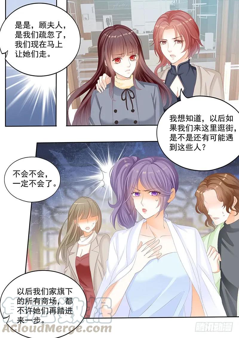 和妈也要吃醋啊？3