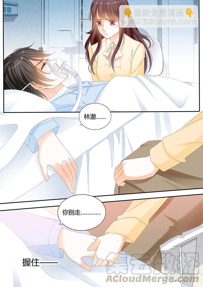 你不需要解释3