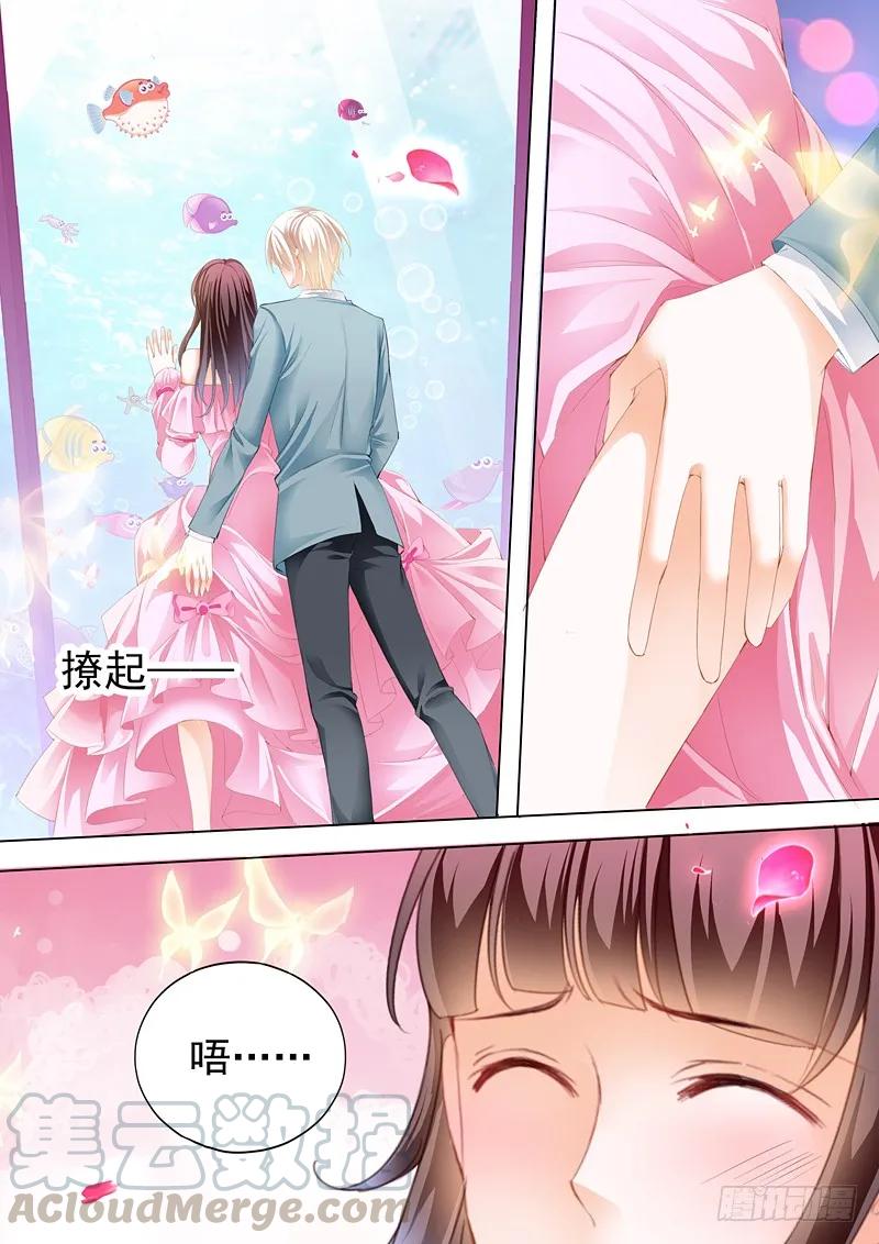 在鱼儿面前4