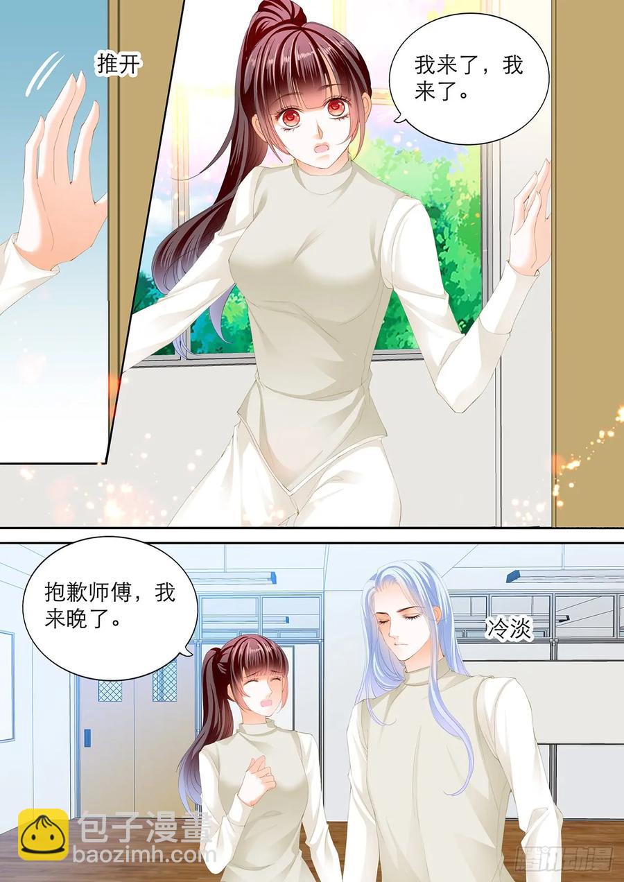 紧身的芭蕾舞服4