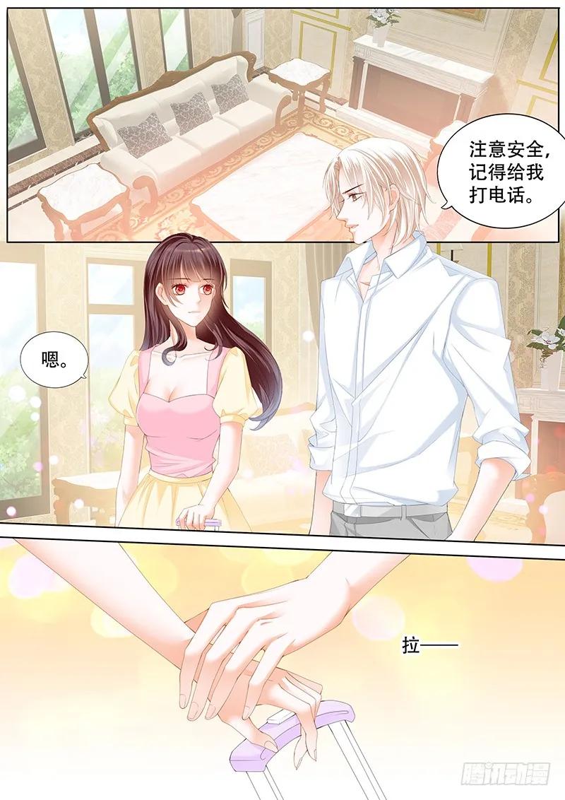 教室的欢乐2