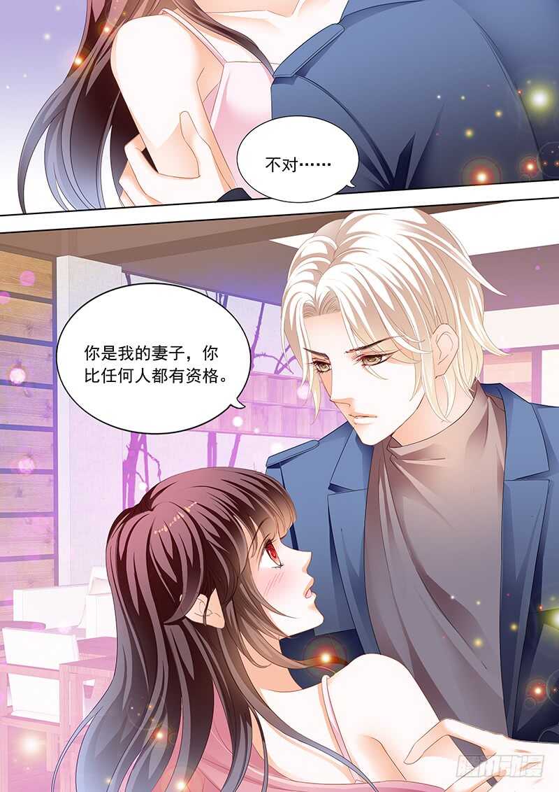众目睽睽下的接吻4