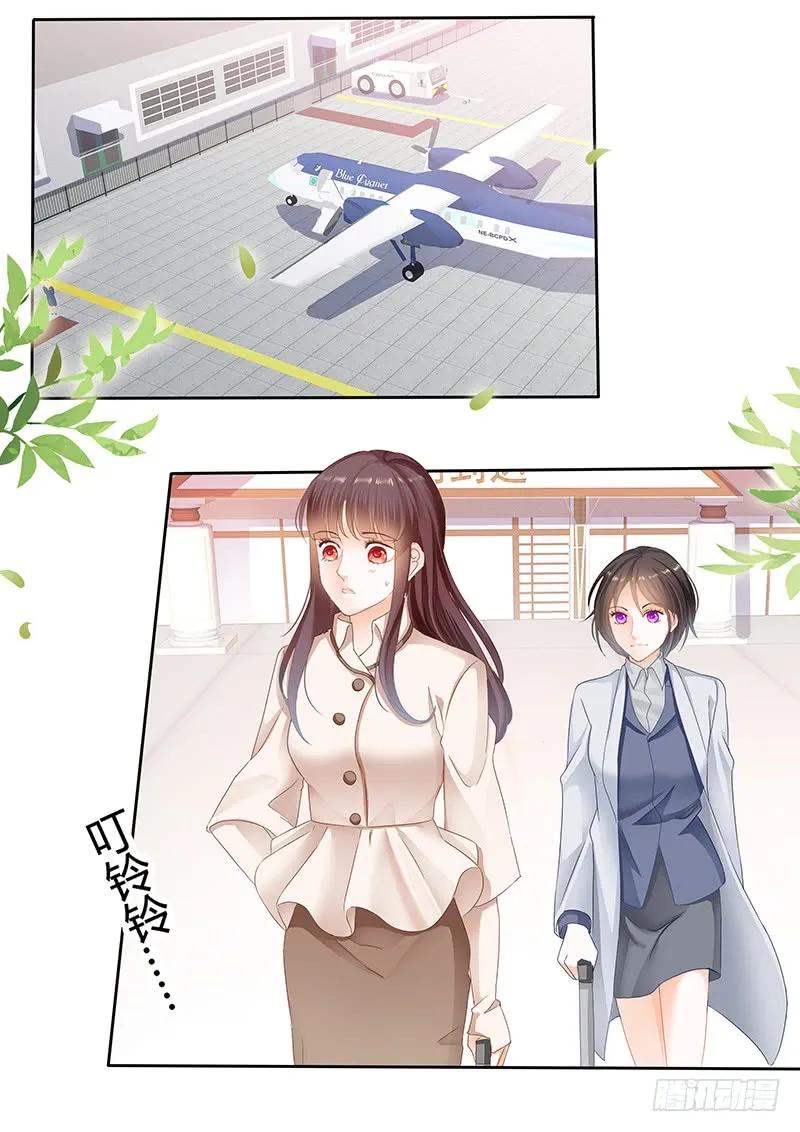 一个女人为什么会忽然生气2