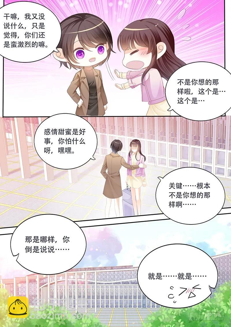电梯失事4