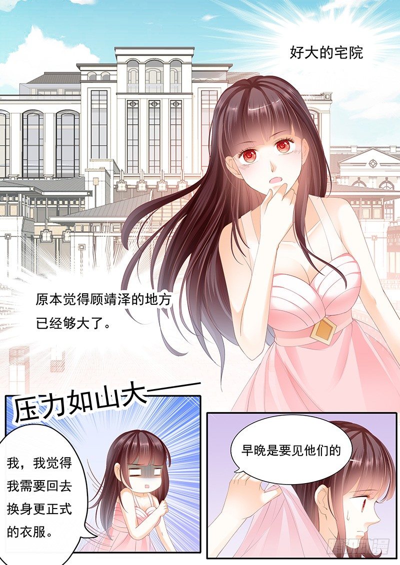 大大大红包2