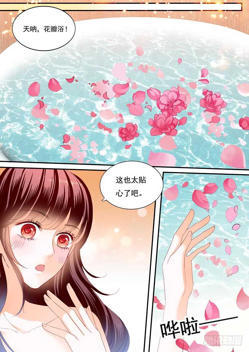 夫妻共浴4