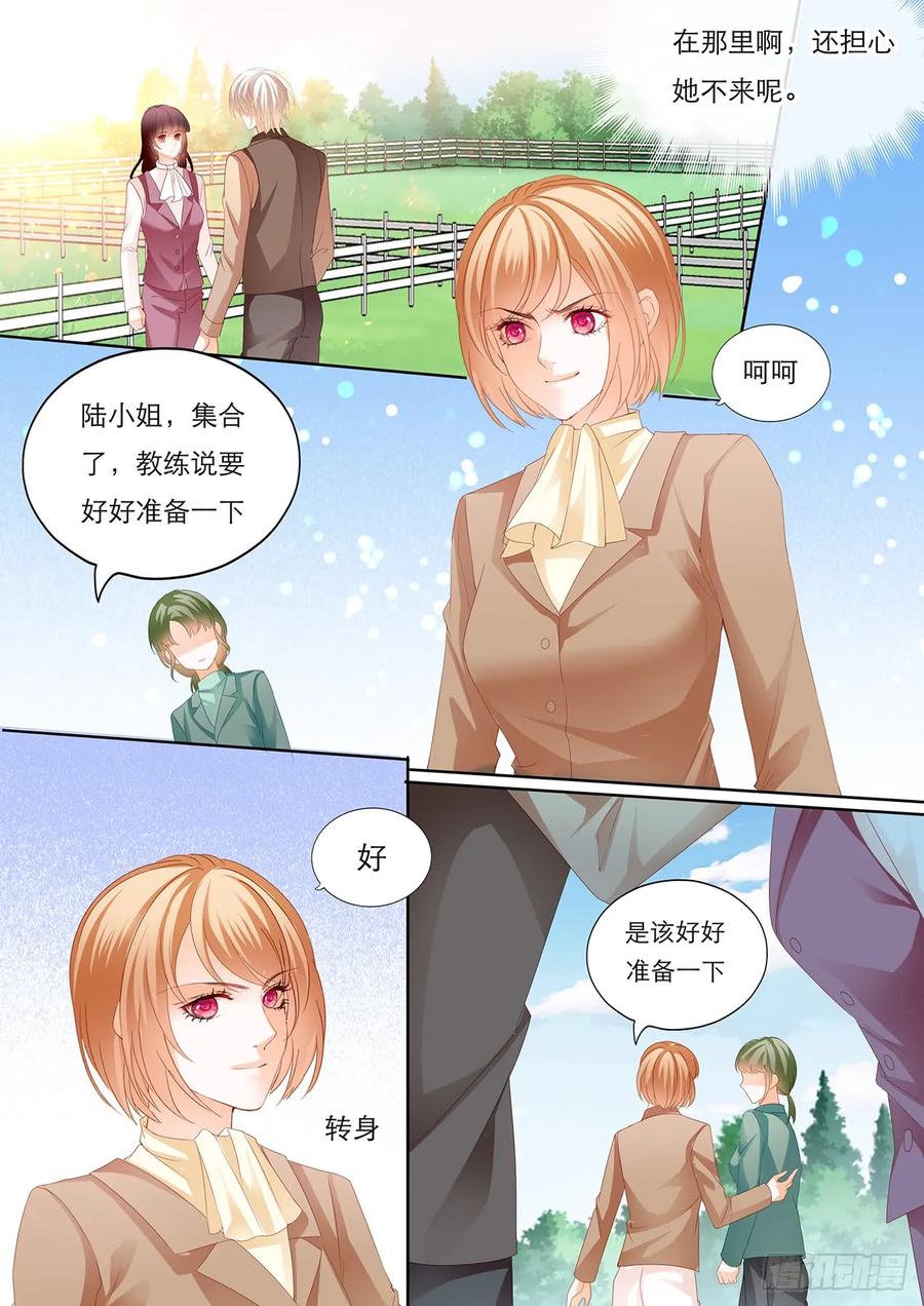 林澈骑马比赛遇险3