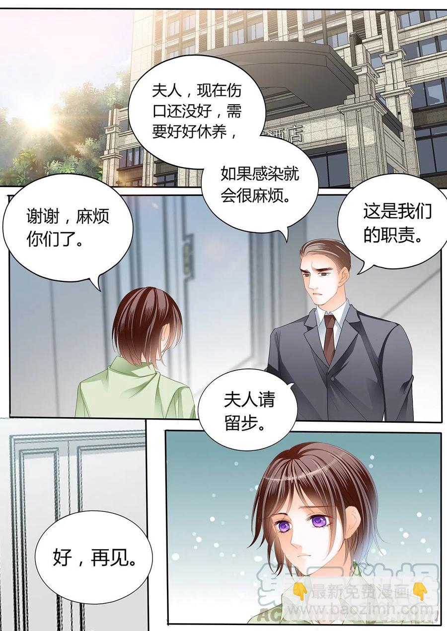 一起“感染”吧2