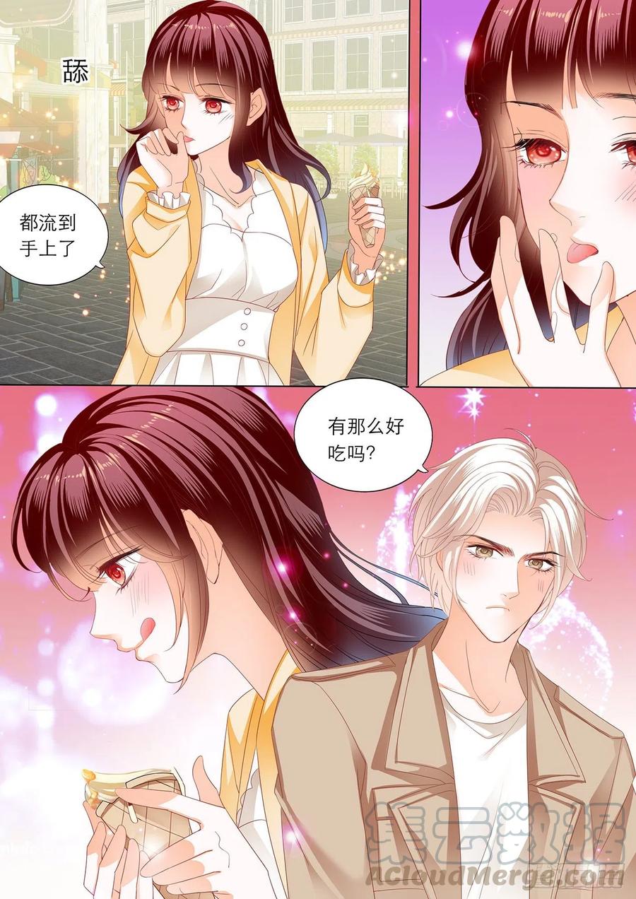 古堡里的激情4