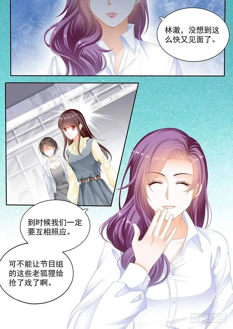 聊天聊了很久反而轻松了1