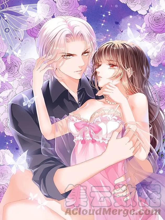 你会不会想要个婚礼0