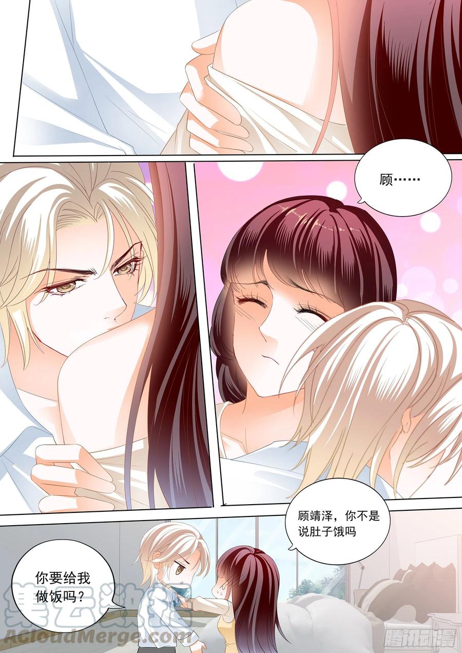 互相教学4