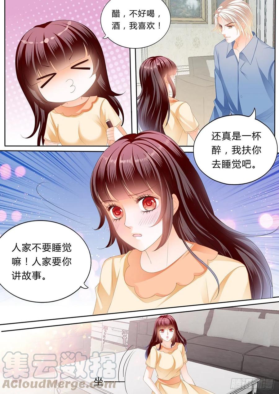 大叔，你没创意哦4