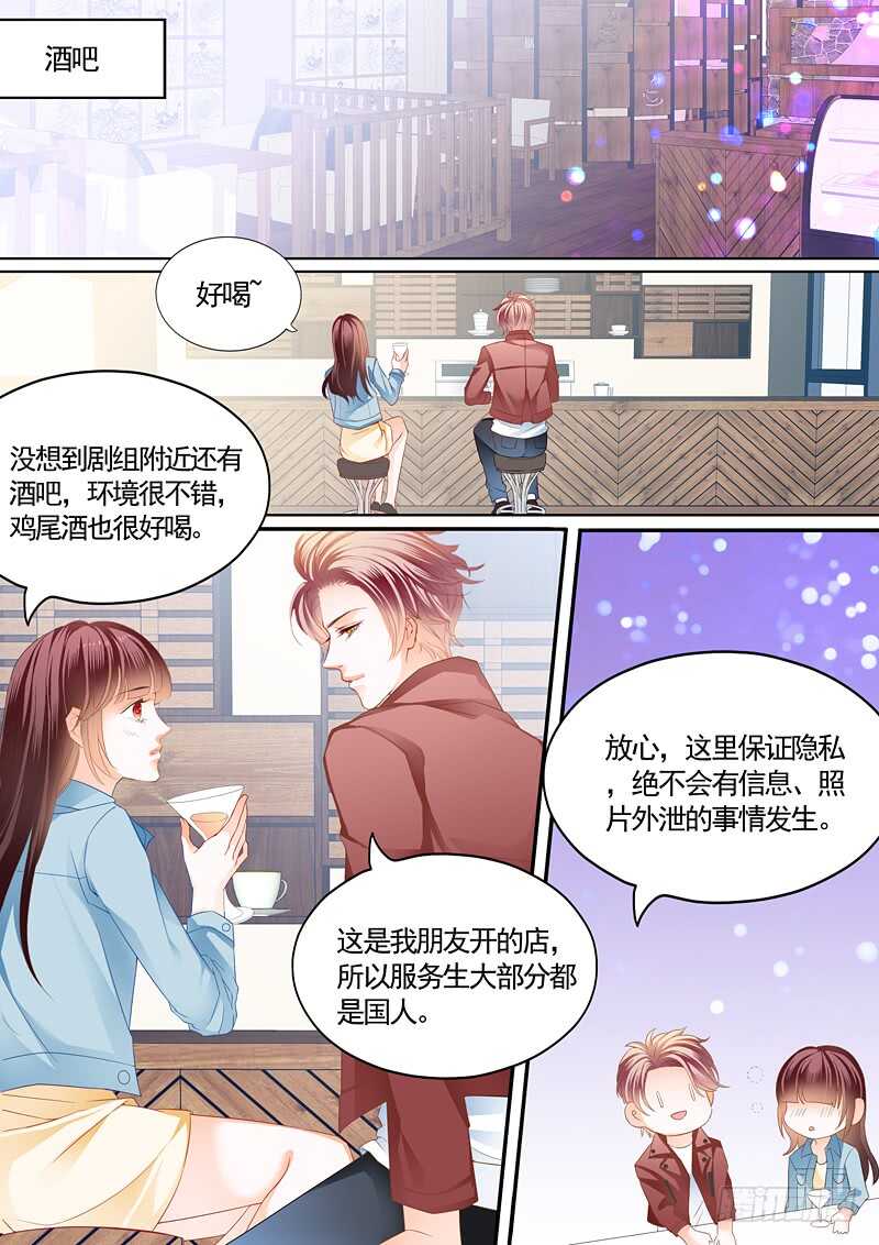 给你太多自由0
